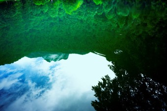 Virginie-Papin-2023-serie-refuge-miroir